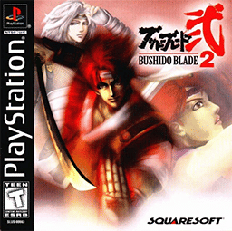 Squaresoft/Bushido Blade 2