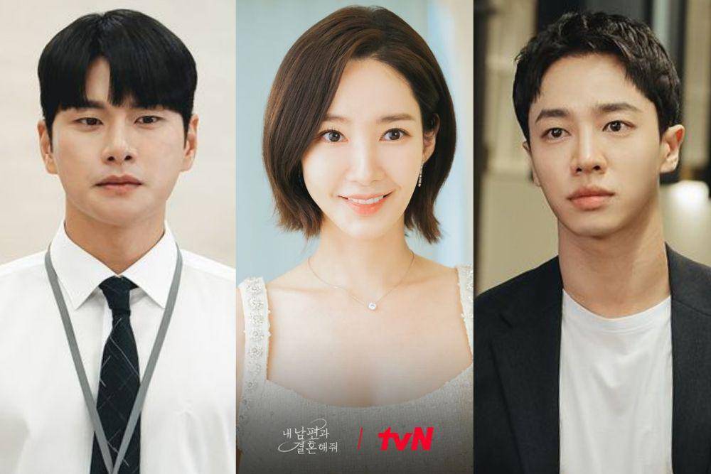 cuplikan Lee Yi Kyung, Park Min Young, dan Lee Gi Kwang di drakor Marry My Husband (instagram.com/tvn_drama)