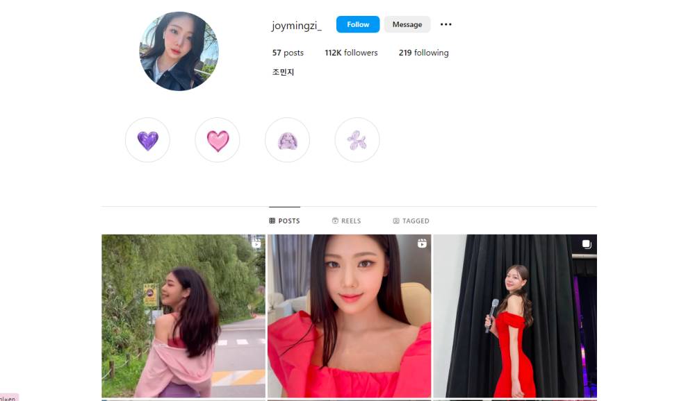 Laman akun sosial media Cho Min Ji (instagram.joymingzi)