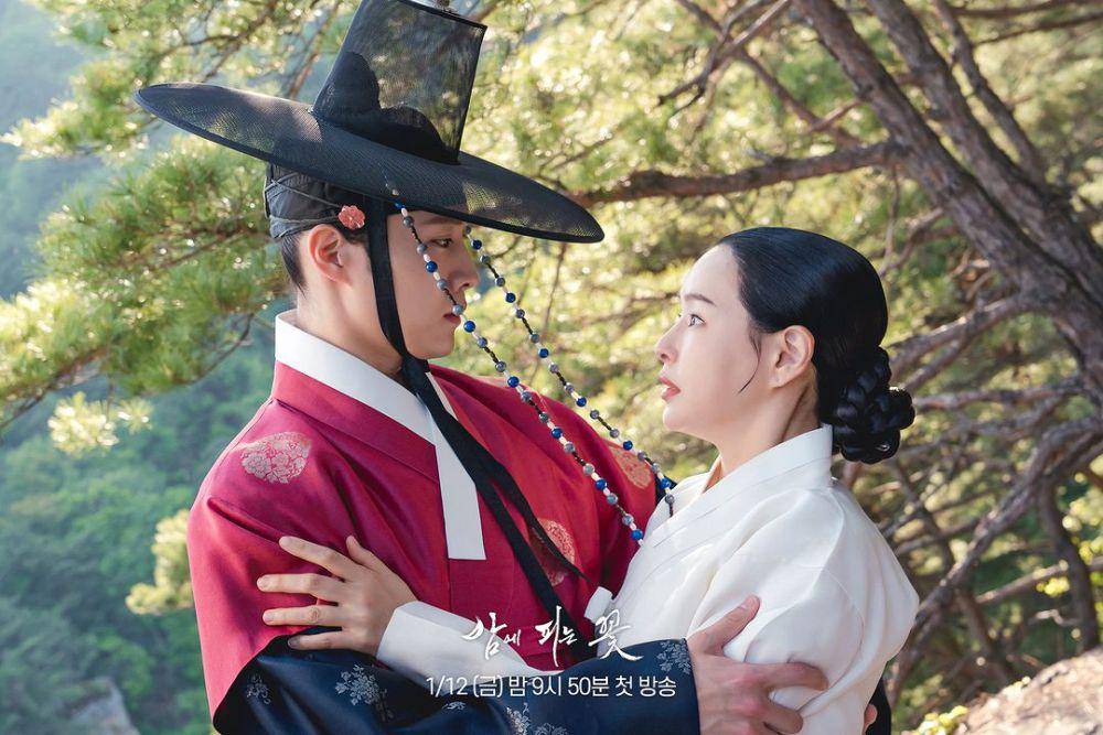 still cut drama Knight Flower (dok.MBC/Knight Flower)