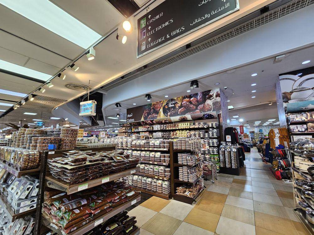 Abraj Al Bait Shopping Center (google.com/Joko Susanto)