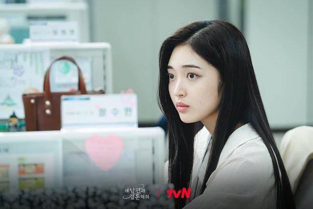 potret Choi Gyu Ri dalam drakor Marry My Husband (dok. tvN)