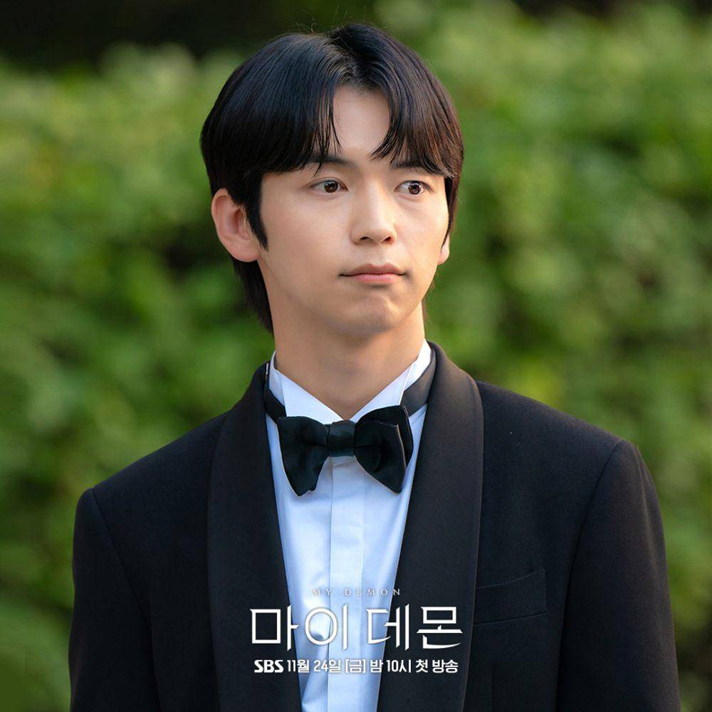 still cut Noh Do Gyeong di My Demon (instagram.com/sbsdrama.official)