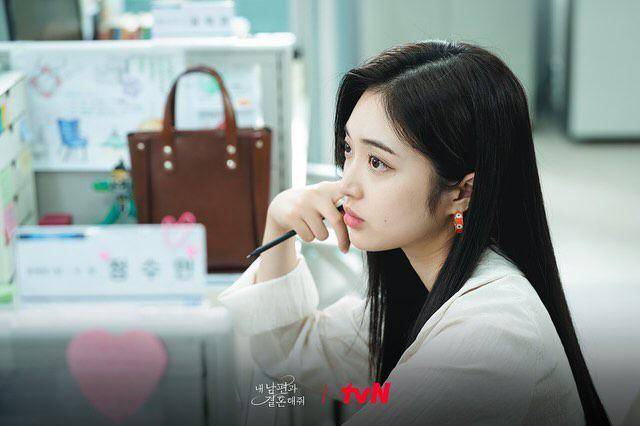 potret Choi Gyu Ri dalam drakor Marry My Husband (dok. tvN)