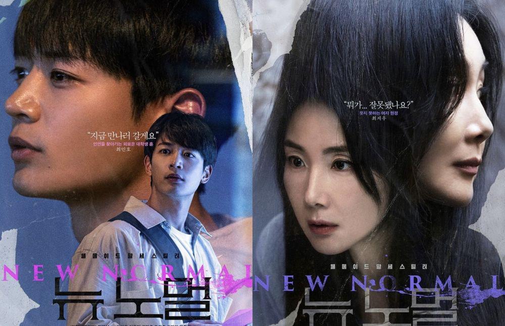 Penjelasan Ending Film New Normal yang Penuh Teka-teki Pembunuhan