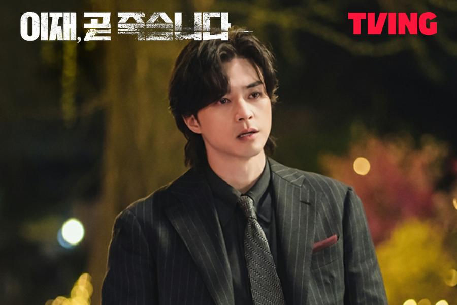 5 Alasan Park Tae Woo Sulit Dikalahkan di Death's Game Part 2