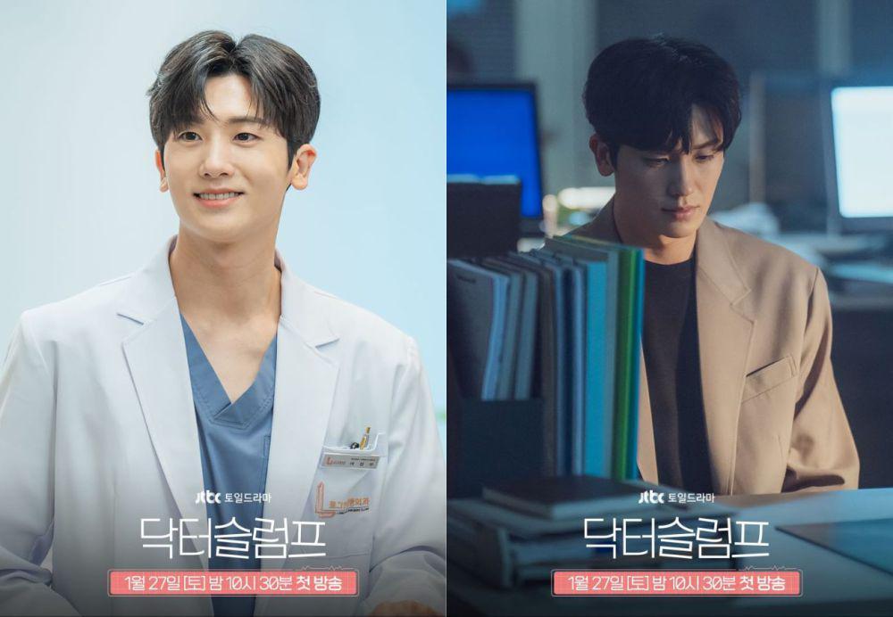 Park Hyung Sik di Drama Doctor Slump (instagram.com/jtbcdrama)
