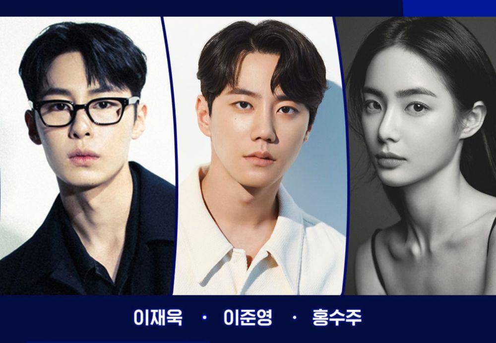 pemain drama Royal Loader (instagram.com/disneypluskr)