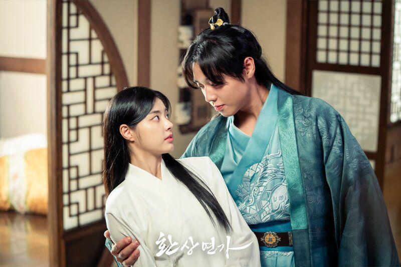 14 Quotes Drakor Love Song for Illusion, Bersihkan Hati dari Prasangka