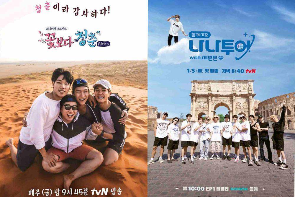 Youth Over Flowers: Africa (instagram.com/aahnjaehong) | Nana Tour with SEVENTEEN (instagram.com/tvn_joy)