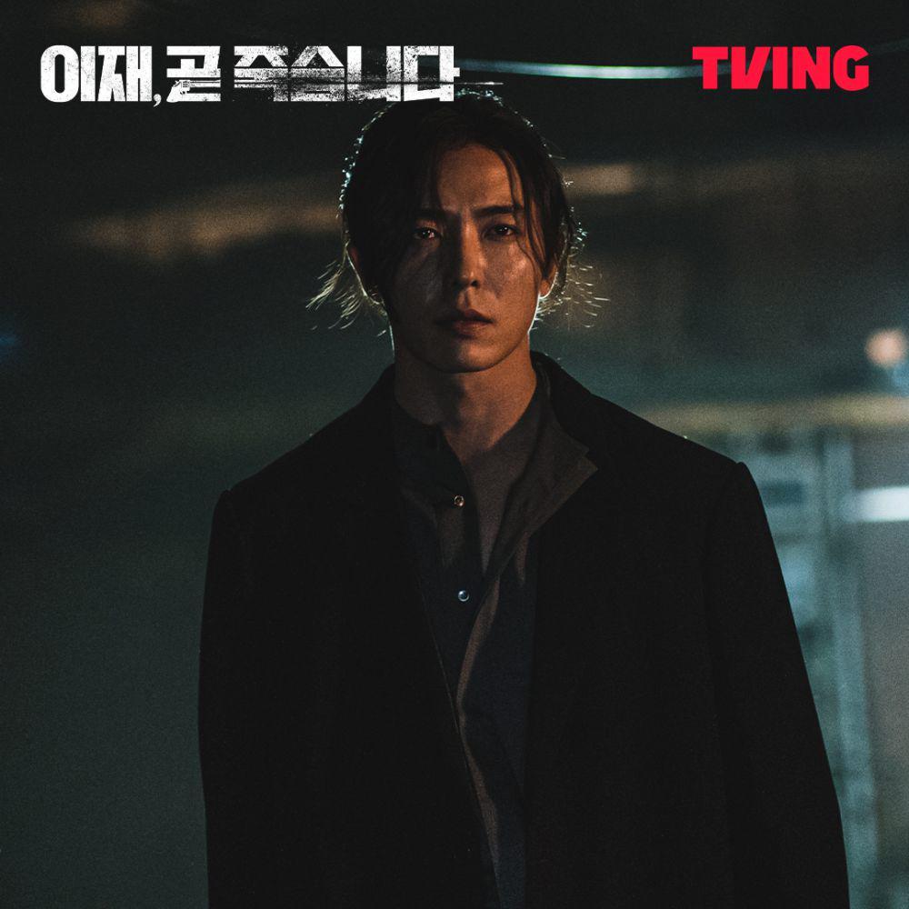 Kim Jae Wook di Death's Game (dok. TVING/Death's Game)