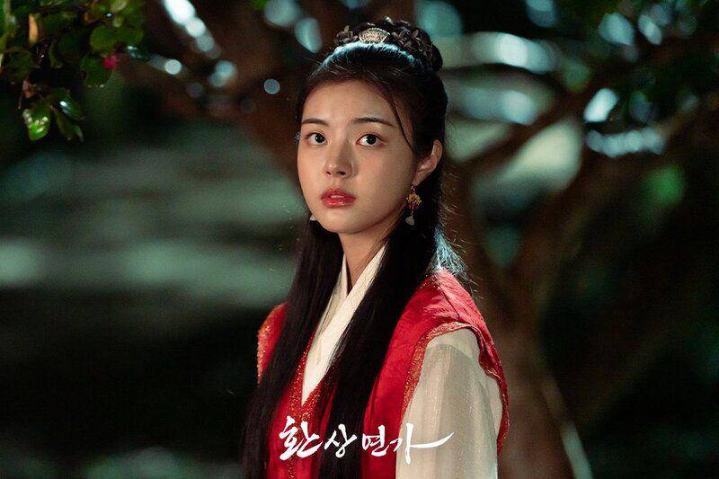 cuplikan drakor Love Song for Illusion (twitter.com/KBS_drama)