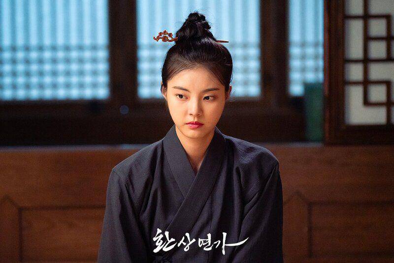 cuplikan drakor Love Song for Illusion (twitter.com/KBS_drama)