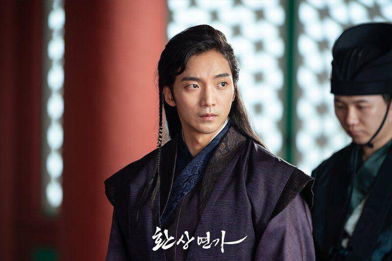 cuplikan drakor Love Song for Illusion (twitter.com/KBS_drama)