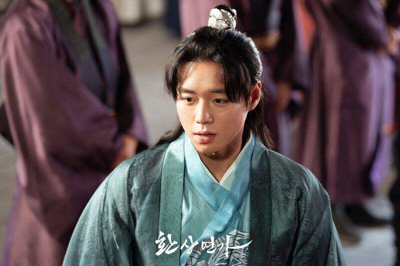 cuplikan drakor Love Song for Illusion (twitter.com/KBS_drama)