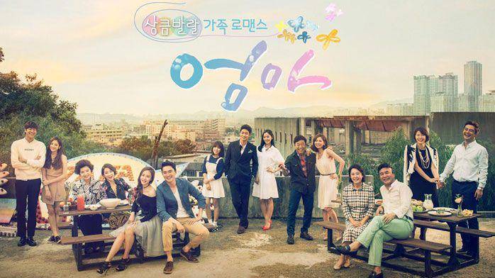 poster KDrama Working Mom Parenting Daddy (dok.MBC/Working Mom Parenting Daddy)
