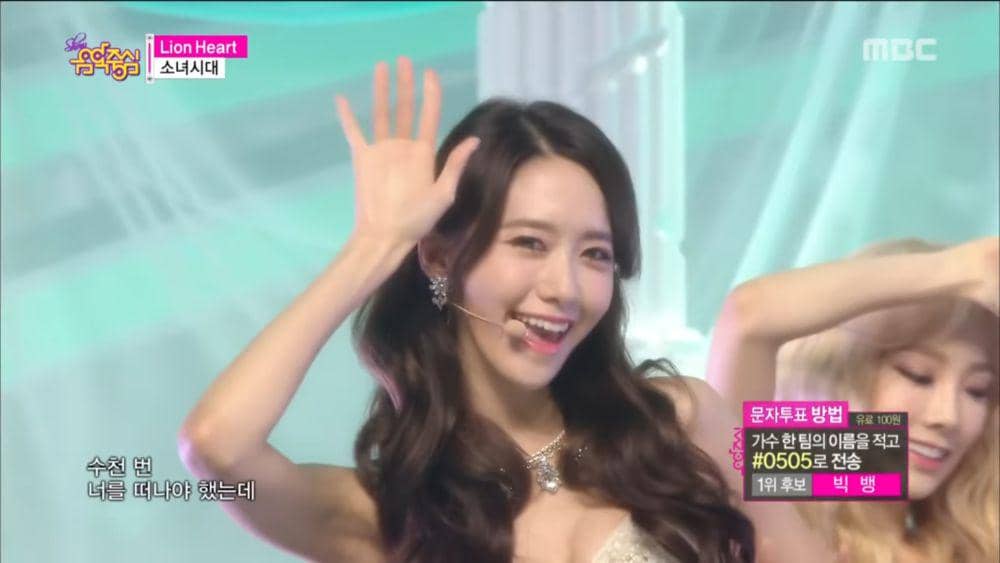 cuplikan penampilan SNSD (youtube.com/MBCkpop)