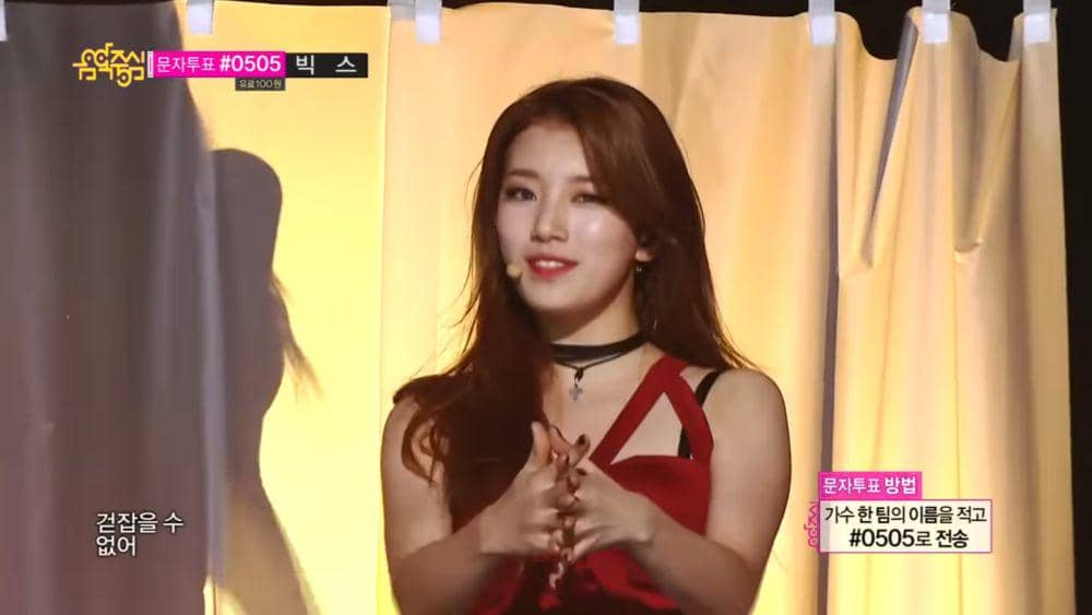 cuplikan penampilan Miss A (youtube.com/MBCkpop)