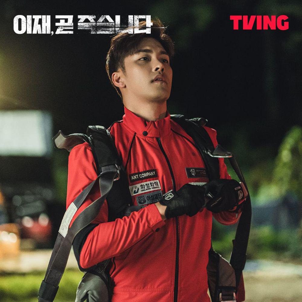 Sung Hoon di Death's Game (instagram.com/tving.official)