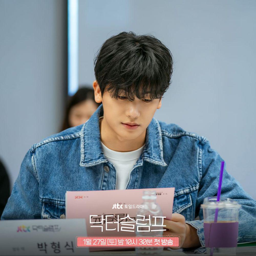 Park Hyung Sik di script reading drama Doctor Slump (instagram.com/jtbcdrama)