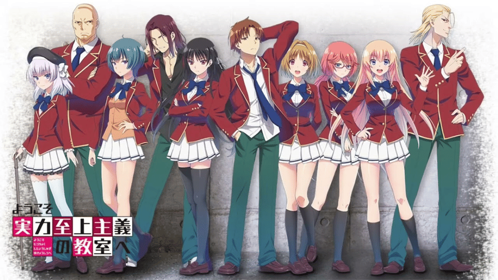 dok. Lerche/ Classroom of the Elite