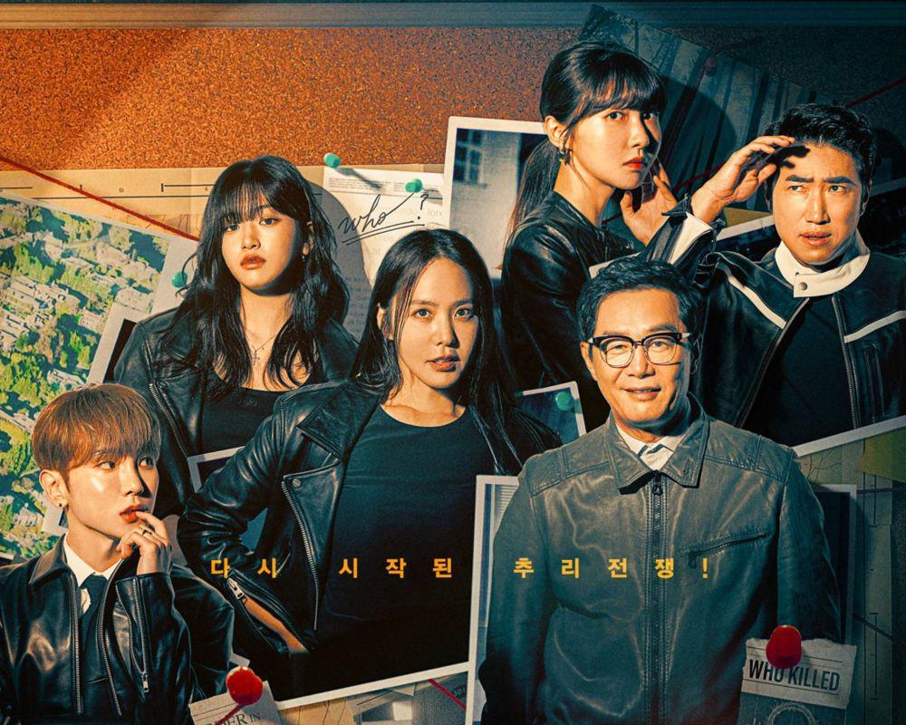 Sinopsis dan Daftar Cast Variety  Crime Scene Returns, Season Terbaru!