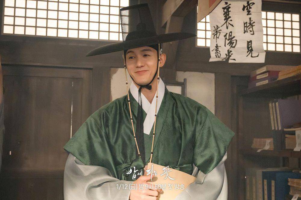 still cut drama Knight Flower (dok.MBC/Knight Flower)