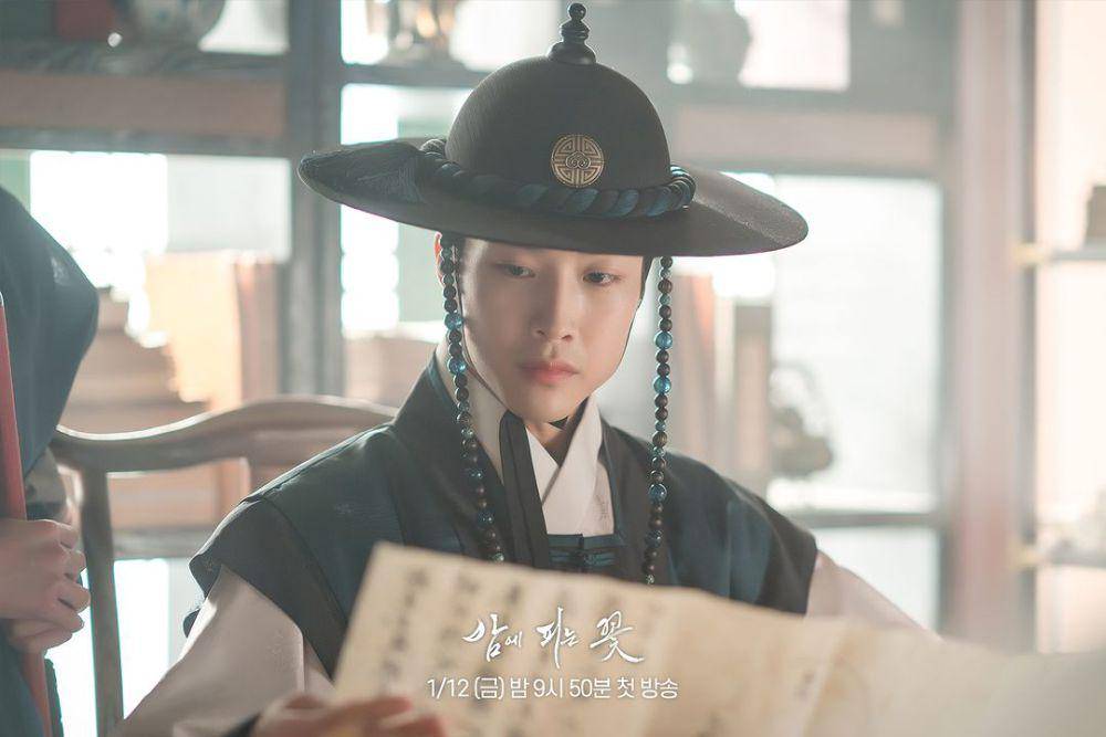 still cut drama Knight Flower (dok.MBC/Knight Flower)