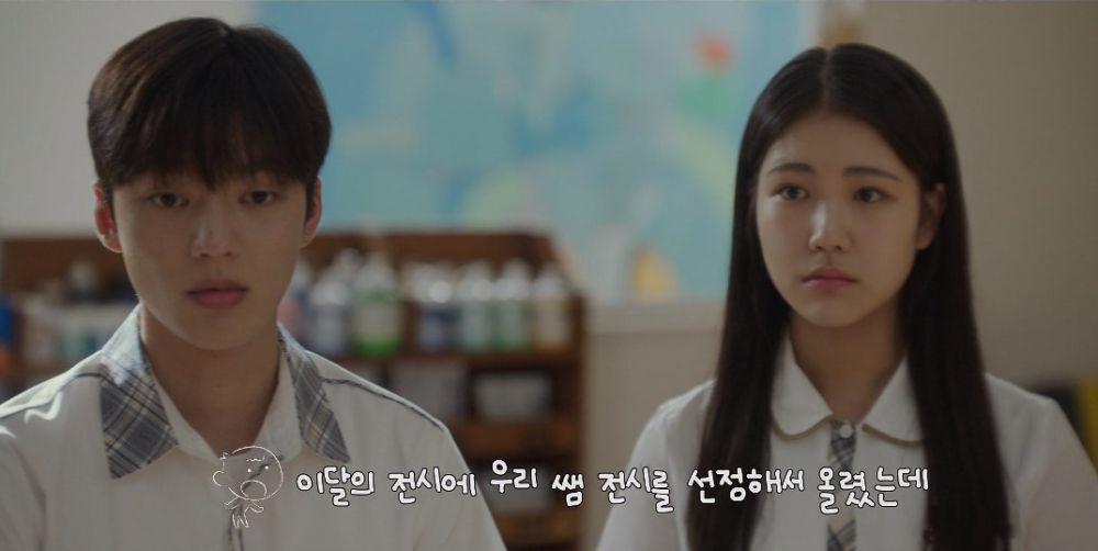 Ahn Tae Ho (Han Hyun Jun) dan Lee Min Ji (Na Hyun Jin) di drakor Tell Me That You Love Me (Dok. ENA via Disney+ Hotstar/Tell Me That You Love Me)