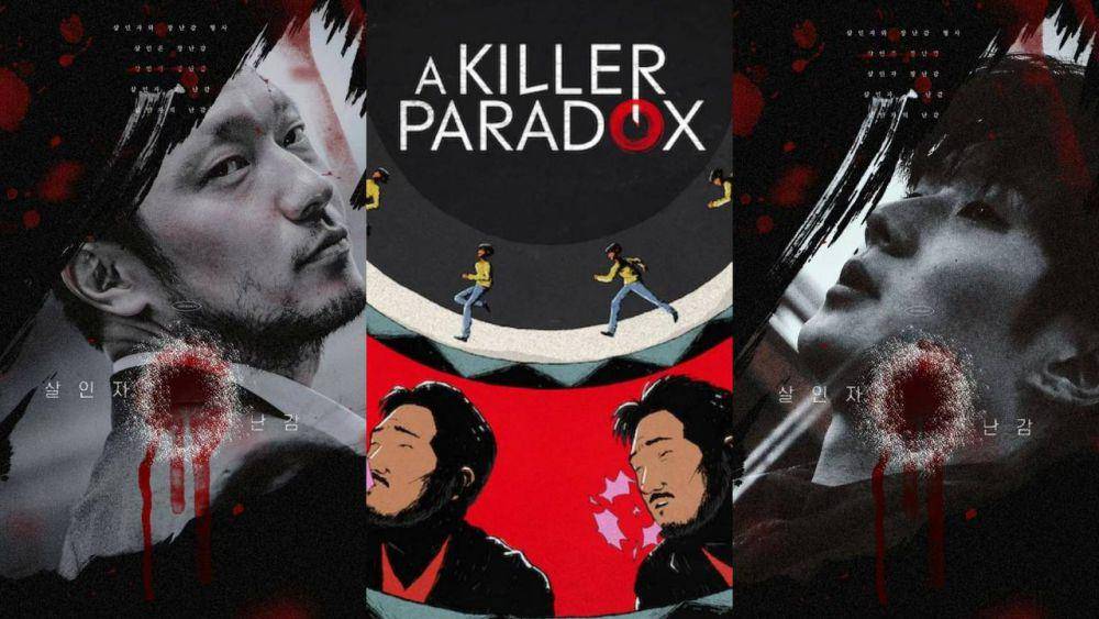 poster serial thriller A Killer Paradox (dok. Netlix)