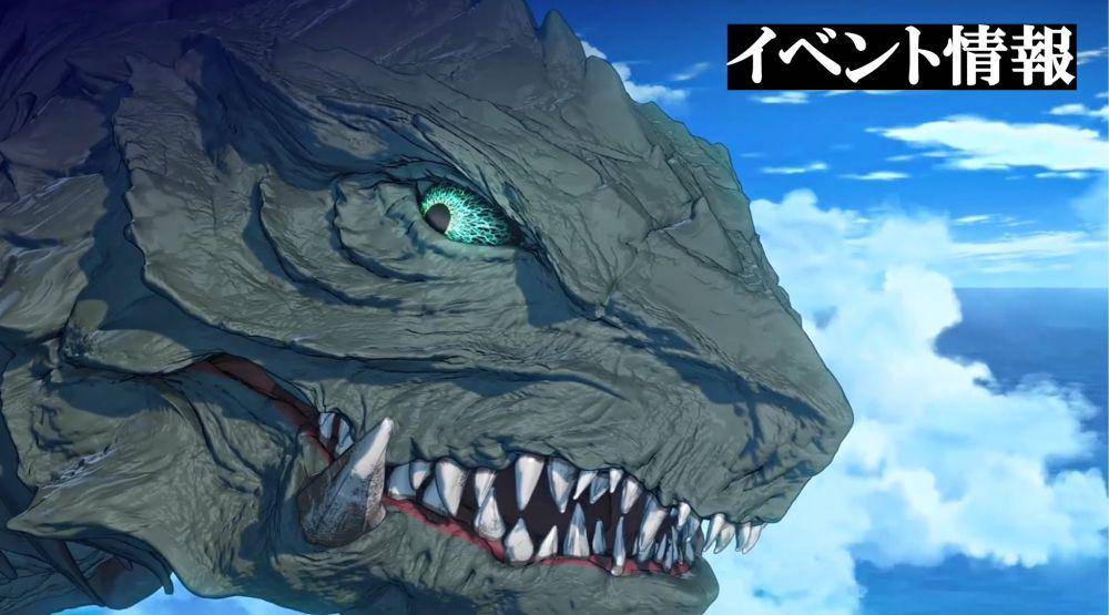 Gamera Rebirth (twitter.com/gamera_rebirth)