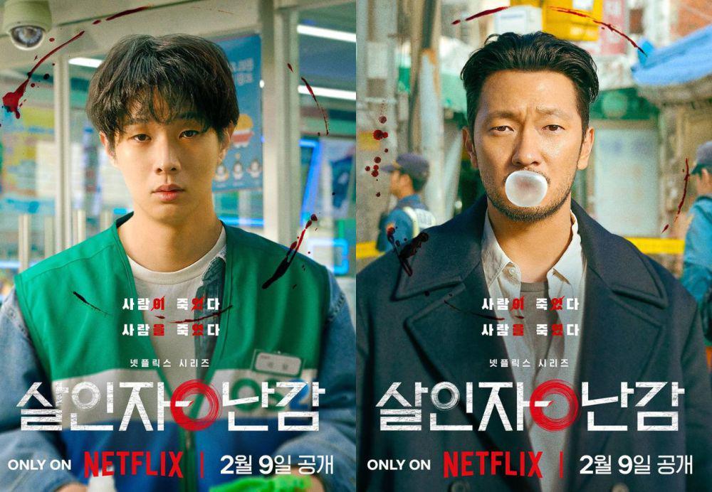 Choi Woo Shik dan Son Suk Ku di drama A Killer Paradox (instagram.com/netflixkr)