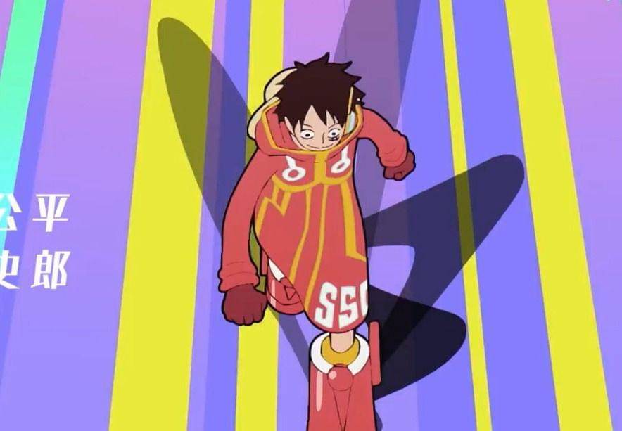 Toei Animation/One Piece