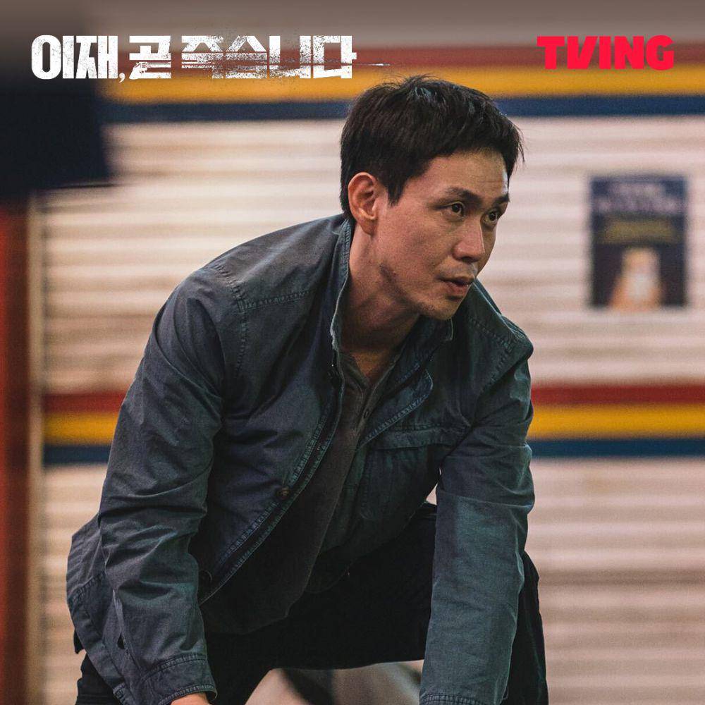 Oh Jung Se di Death's Game (dok. TVING/Death's Game)