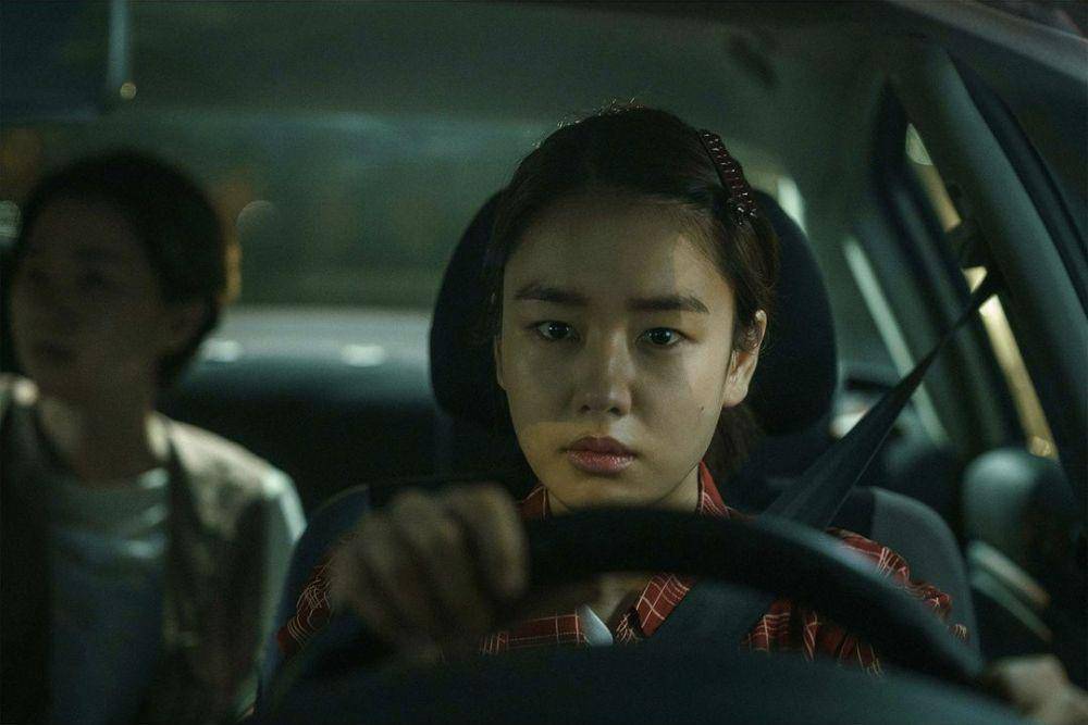 cuplikan film Citizen of a Kind (instagram.com/showbox.movie)