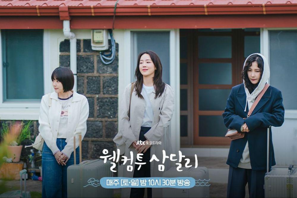 cuplikan drama Welcome to Samdalri (instagram.com/jtbcdrama)