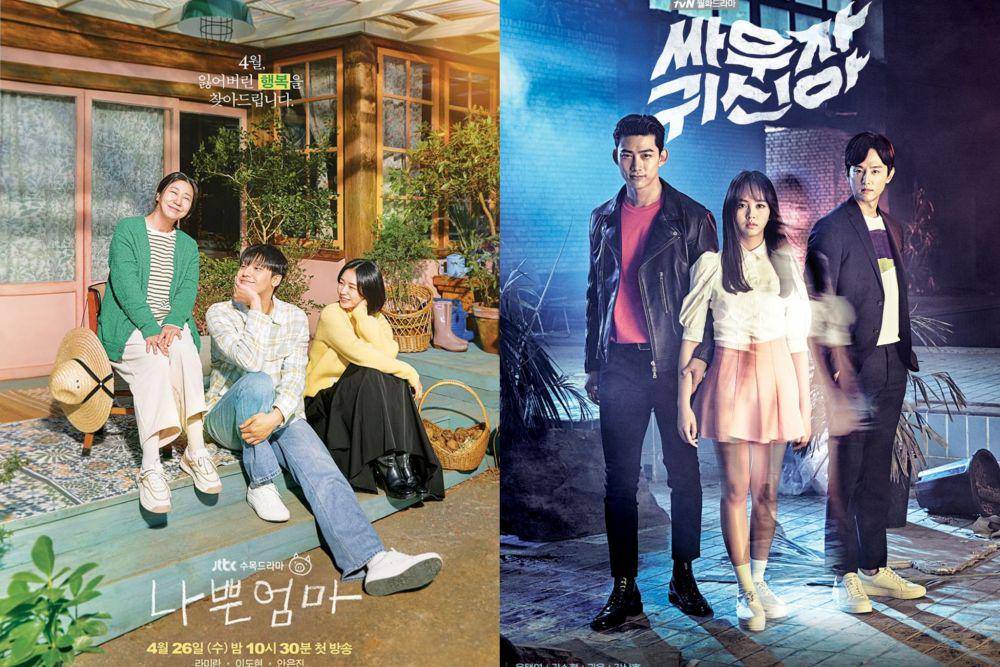 poster drakor The Good Bad Mother (imstagram.com/jtbcdrama) | poster drakor Let's Fight Ghost (dok. tvN/싸우자 귀신아)