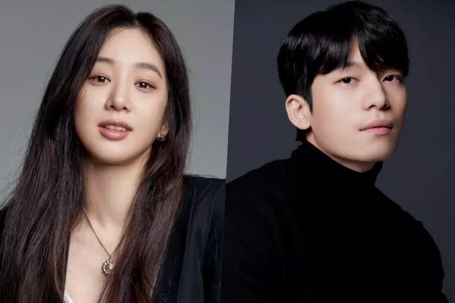potret pemain drama korea “Graduation” (instagram.com/tvn_drama)