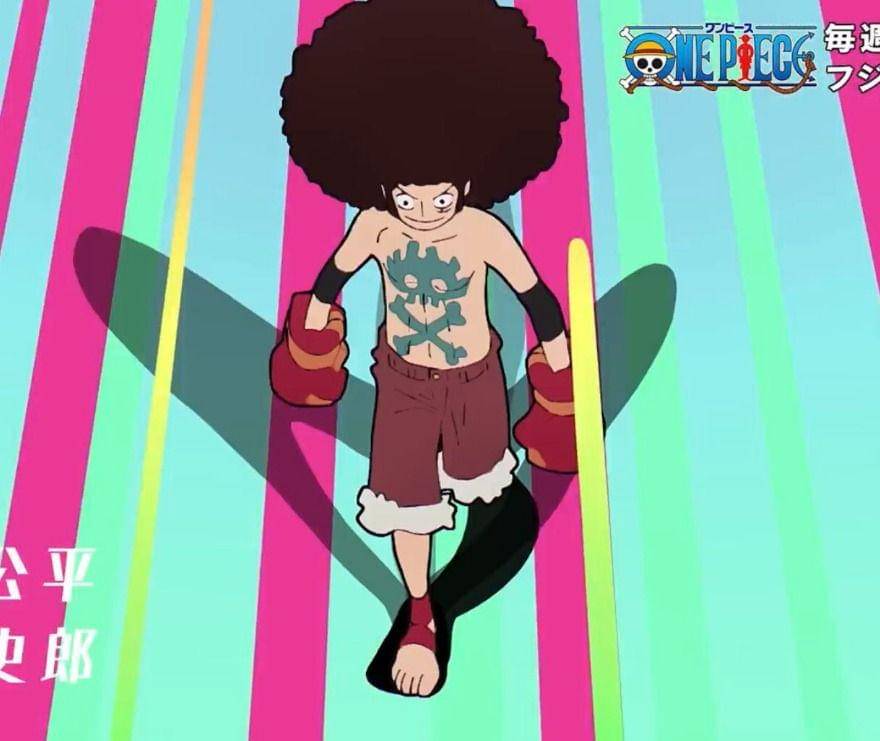 Toei Animation/One Piece