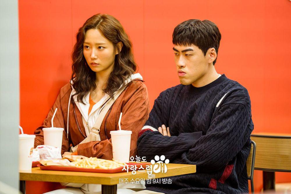 still cut A Good Day to be A Dog (instagram.com/mbcdrama_now)