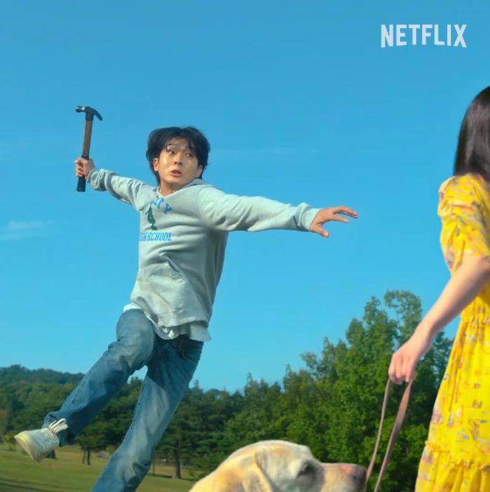 Cuplikan drama A Killer Paradox (dok. Netflix/A Killer Paradox)