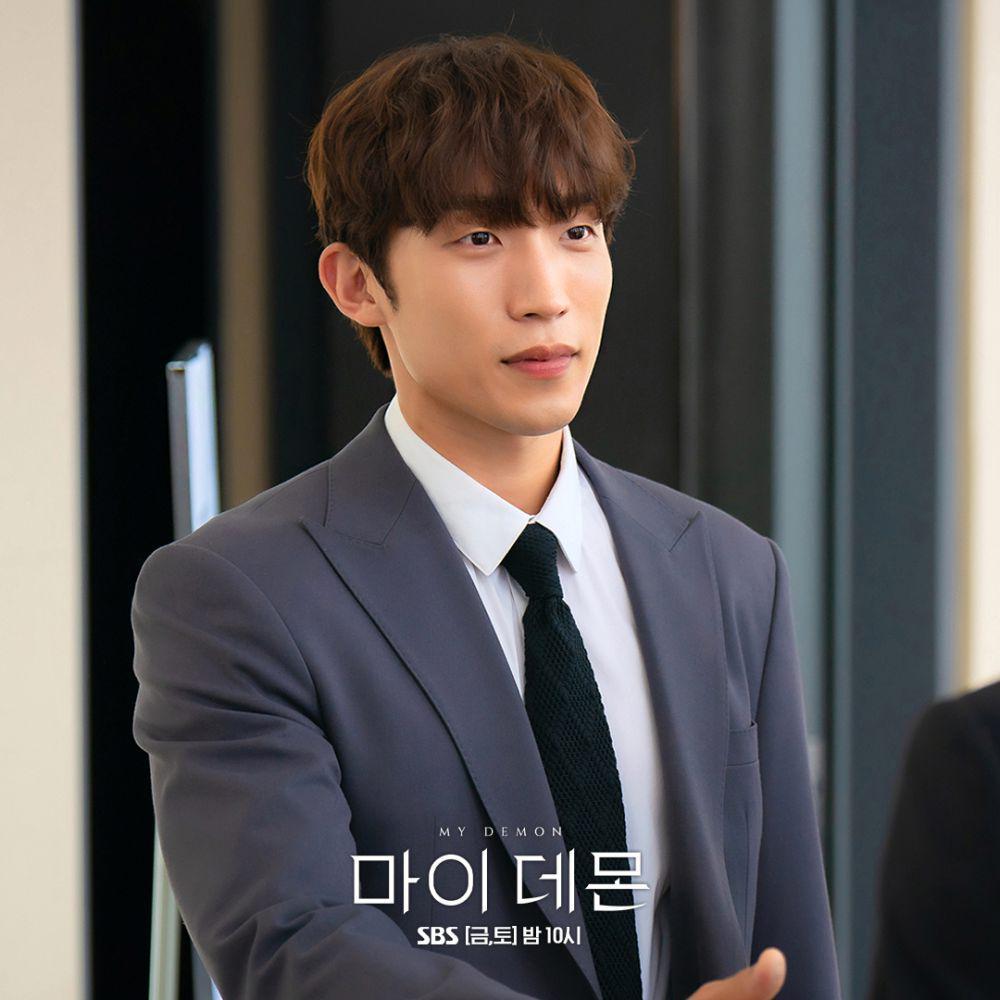 still cut drama My Demon (soompi.com/My Demon)