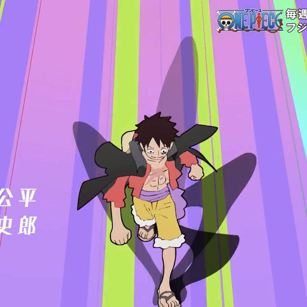 Toei Animation/One Piece