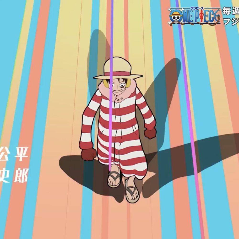 Toei Animation/One Piece