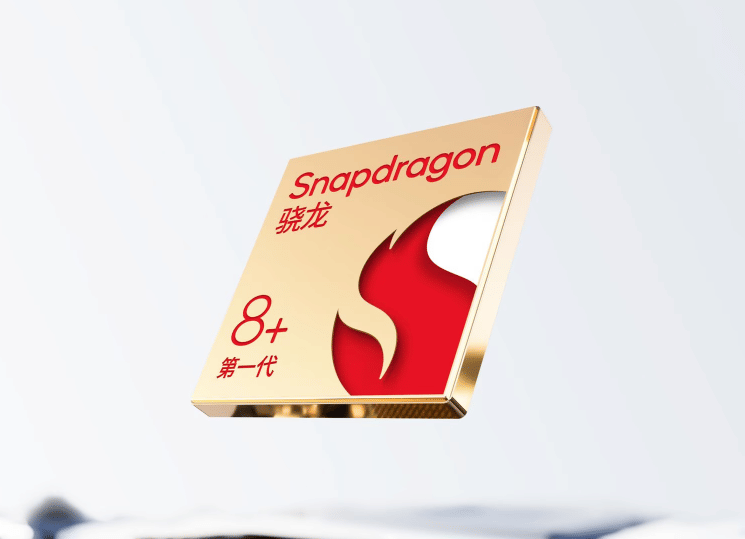 ilustrasi prosesor Qualcomm Snapdragon 8+ Gen 1 (oppo.com)