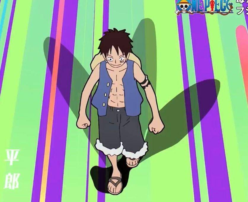 Toei Animation/One Piece