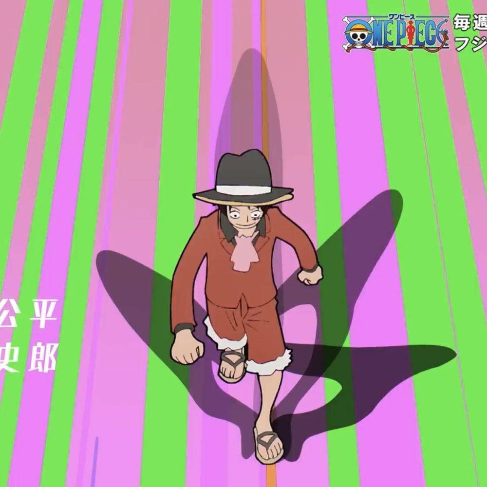 Toei Animation/One Piece