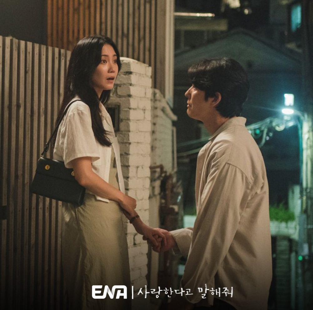 Shin Hyun Bin dan Jung Woo Sung di Tell Me That You Love Me (instagram.com/channel.ena.d)