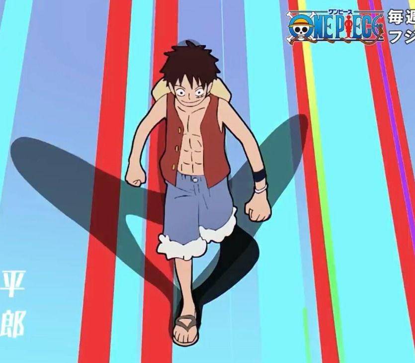 Toei Animation/One Piece