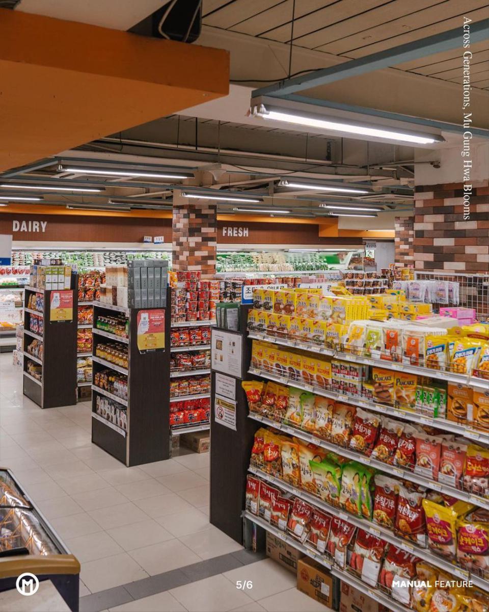 Store Mu Gung Hwa di Jakarta. Instagram/manualjakarta
